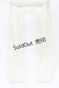 画像1: Katie / WINTER HEARTSレッグウォーマー  アイボリー H-25-11-08-074-LO-ZA-KB-ZH