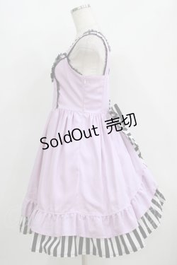 画像2: Dangerous nude / ストライプバッスルジャンパースカート  ラベンダー H-25-11-08-002-PU-OP-KB-ZH