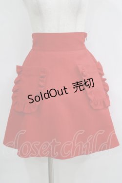 画像1: Katie / CAFE CHIC high waist skirt  レッド H-25-11-08-016-LO-SK-KB-ZH