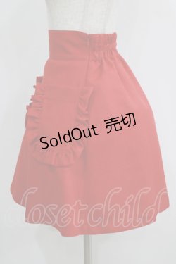 画像2: Katie / CAFE CHIC high waist skirt  レッド H-25-11-08-016-LO-SK-KB-ZH