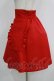 画像2: Katie / CAFE CHIC high waist skirt  レッド H-25-11-08-016-LO-SK-KB-ZH (2)