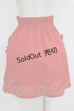 画像3: Katie / CAFE CHIC high waist skirt  レッド H-25-11-08-016-LO-SK-KB-ZH