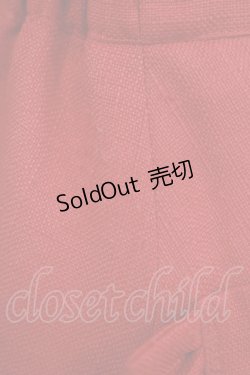 画像4: Katie / CAFE CHIC high waist skirt  レッド H-25-11-08-016-LO-SK-KB-ZH