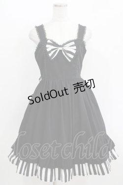 画像1: Dangerous nude / ストライプバッスルジャンパースカート  ブラック H-25-11-08-003-PU-OP-KB-ZH