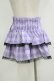 画像3: QOOZA / Kuromi mini skirt  ラベンダー H-25-11-08-023-PU-SK-KB-ZH (3)
