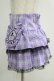 画像2: QOOZA / Kuromi mini skirt  ラベンダー H-25-11-08-024-PU-SK-KB-ZH (2)
