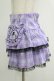 画像2: QOOZA / Kuromi mini skirt  ラベンダー H-25-11-08-025-PU-SK-KB-ZH (2)