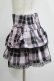 画像2: QOOZA / My Melody mini skirt  ピンク H-25-11-09-1026-PU-SK-KB-ZH (2)