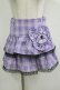 画像1: QOOZA / Kuromi mini skirt  ラベンダー H-25-11-09-1030-PU-SK-KB-ZH (1)