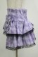画像2: QOOZA / Kuromi mini skirt  ラベンダー H-25-11-09-1030-PU-SK-KB-ZH (2)
