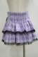 画像3: QOOZA / Kuromi mini skirt  ラベンダー H-25-11-09-1030-PU-SK-KB-ZH (3)