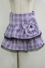 画像1: QOOZA / Kuromi mini skirt  ラベンダー H-25-11-09-1032-PU-SK-KB-ZH (1)