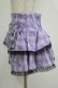 画像2: QOOZA / Kuromi mini skirt  ラベンダー H-25-11-09-1032-PU-SK-KB-ZH (2)