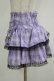 画像2: QOOZA / Kuromi mini skirt  ラベンダー H-25-11-09-1033-PU-SK-KB-ZH (2)