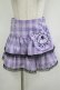 画像1: QOOZA / Kuromi mini skirt  ラベンダー H-25-11-09-1034-PU-SK-KB-ZH (1)