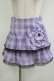 画像1: QOOZA / Kuromi mini skirt  ラベンダー H-25-11-09-1035-PU-SK-KB-ZH (1)