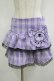 画像1: QOOZA / Kuromi mini skirt  ラベンダー H-25-11-09-1036-PU-SK-KB-ZH (1)