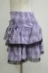 画像2: QOOZA / Kuromi mini skirt  ラベンダー H-25-11-09-1037-PU-SK-KB-ZH (2)