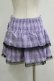 画像3: QOOZA / Kuromi mini skirt  ラベンダー H-25-11-09-1037-PU-SK-KB-ZH (3)