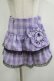 画像1: QOOZA / Kuromi mini skirt  ラベンダー H-25-11-09-1038-PU-SK-KB-ZH (1)