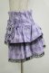 画像2: QOOZA / Kuromi mini skirt  ラベンダー H-25-11-09-1038-PU-SK-KB-ZH (2)