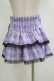 画像3: QOOZA / Kuromi mini skirt  ラベンダー H-25-11-09-1038-PU-SK-KB-ZH (3)