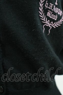画像5: h.naoto Blood / ロゴ刺繍ニットカーディガン  ブラック H-25-11-09-1048-HN-TO-KB-ZH