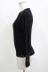 画像2: Jane Marple Dans Le Salon / Ripe cotton pleats frill sweater  black × off white H-25-11-09-1051-JM-TO-KB-ZH (2)