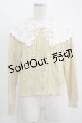 Jane Marple / カットワークカラー付ニットカーディガン  イエロー H-25-11-09-1052-JM-TO-KB-ZH
