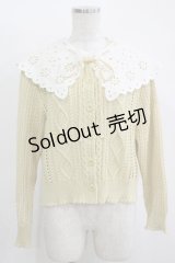 Jane Marple / カットワークカラー付ニットカーディガン  イエロー H-25-11-09-1052-JM-TO-KB-ZH