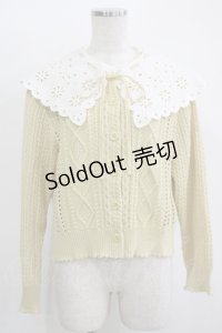 Jane Marple / カットワークカラー付ニットカーディガン  イエロー H-25-11-09-1052-JM-TO-KB-ZH