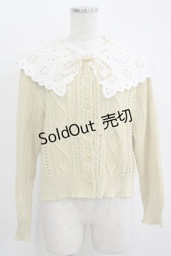 画像1: Jane Marple / カットワークカラー付ニットカーディガン  イエロー H-25-11-09-1052-JM-TO-KB-ZH