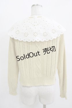 画像3: Jane Marple / カットワークカラー付ニットカーディガン  イエロー H-25-11-09-1052-JM-TO-KB-ZH