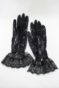 Moi-meme-Moitie / 棺桶チャーム付きレース手袋  黒 H-25-11-09-1063-MO-ZA-KB-ZH