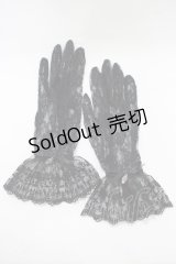 Moi-meme-Moitie / 棺桶チャーム付きレース手袋  黒 H-25-11-09-1063-MO-ZA-KB-ZH
