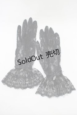 画像1: Moi-meme-Moitie / 棺桶チャーム付きレース手袋  黒 H-25-11-09-1063-MO-ZA-KB-ZH