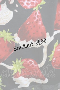 画像4: MILK / ホイップベリーベビードール  ブラック H-25-11-09-1005-ML-OP-KB-ZH