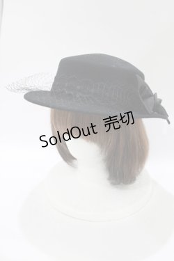 画像1: Moi-meme-Moitie / Noir 燭台ハット  黒×黒レース H-25-11-09-1066-MO-AC-KB-ZH