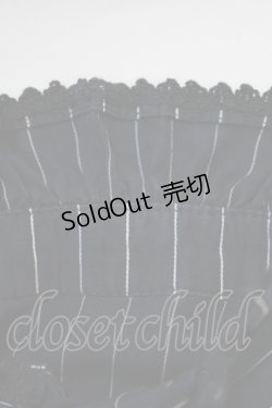 画像4: MILK / ストライプティアードワンピース  ネイビー H-25-11-09-1006-ML-OP-KB-ZH