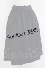 Jane Marple Dans Le Salon / サイロスパンラップスカート  ネイビー H-25-11-09-1009-JM-SK-KB-ZH