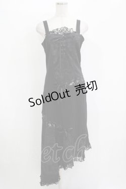 画像1: h.naoto Blood / プリント切替縫合ロングワンピース  ブラック H-25-11-09-1017-HN-OP-KB-ZH