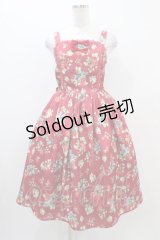 axes femme kawaii / クラシックベリージャンスカ M レッド H-25-11-10-030-AX-OP-NS-ZH