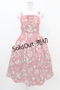 axes femme kawaii / クラシックベリージャンスカ M レッド H-25-11-10-030-AX-OP-NS-ZH