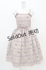 axes femme kawaii / フラッフィベアジャンスカ M ピンク H-25-11-10-031-AX-OP-NS-ZH