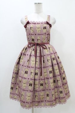 画像1: axes femme kawaii / フラッフィベアジャンスカ M ピンク H-25-11-10-031-AX-OP-NS-ZH