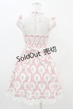 画像2: DearMyLove / 花柄ストライプジャンパースカート M レッド H-25-11-10-033-EL-OP-NS-ZH