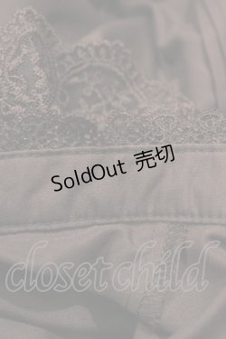 画像3: axes femme kawaii / チュールレース衿ブラウス M ブラウン H-25-11-10-048-AX-BL-NS-ZH