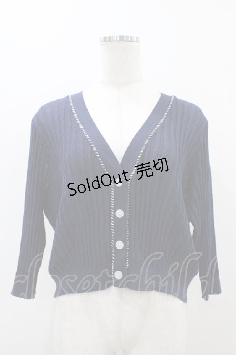 画像1: an another angelus / 配色ステッチ透かし編みニットカーディガン Free NAVY H-25-11-10-049-CA-TO-NS-ZH (1)