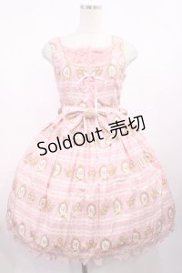 Angelic Pretty / ロイヤルプードルジャンパースカート Free ピンク H-25-11-10-1001-AP-OP-NS-ZH