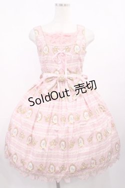 画像1: Angelic Pretty / ロイヤルプードルジャンパースカート Free ピンク H-25-11-10-1001-AP-OP-NS-ZH